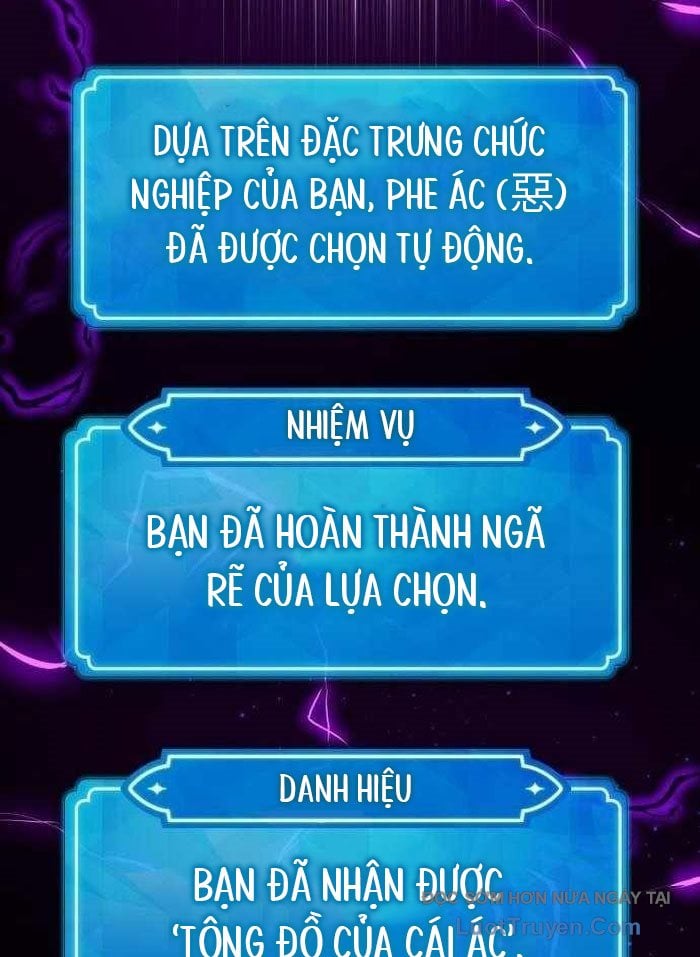Quỷ Troll Mạnh Nhất Thế Giới Chapter 150 - Trang 2