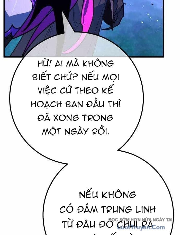 Quỷ Troll Mạnh Nhất Thế Giới Chapter 152 - Trang 2