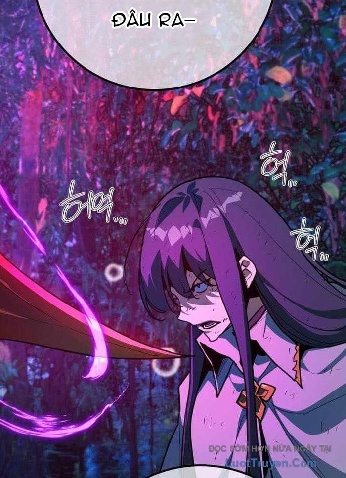 Quỷ Troll Mạnh Nhất Thế Giới Chapter 152 - Trang 2