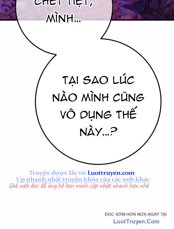 Quỷ Troll Mạnh Nhất Thế Giới Chapter 152 - Trang 2