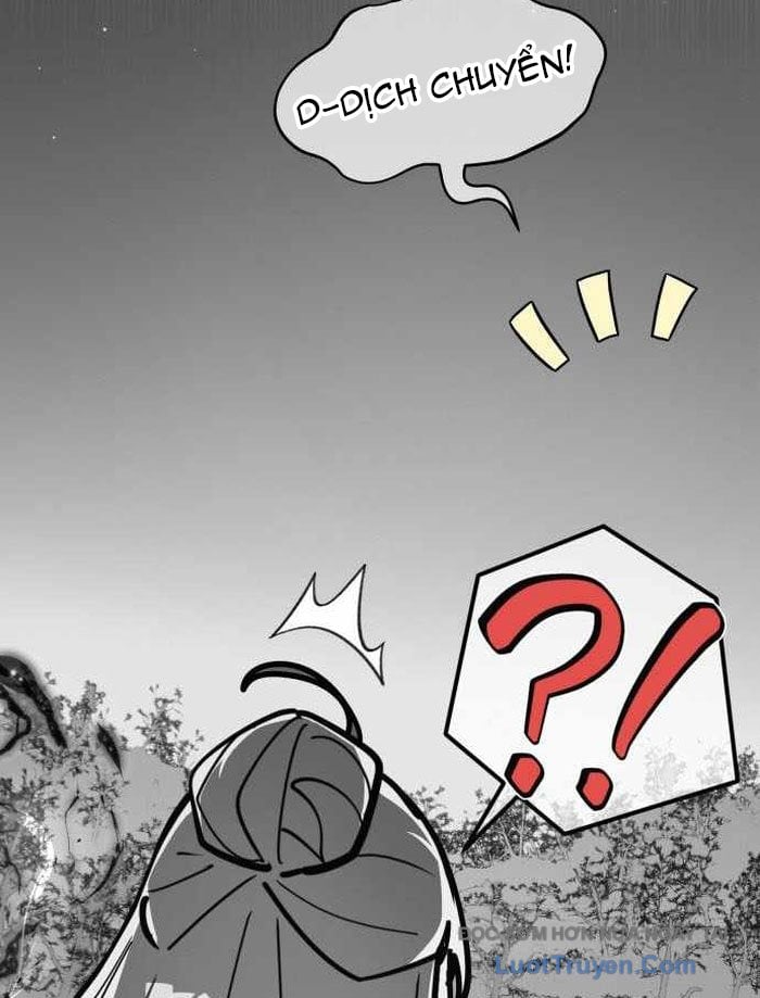 Quỷ Troll Mạnh Nhất Thế Giới Chapter 152 - Trang 2
