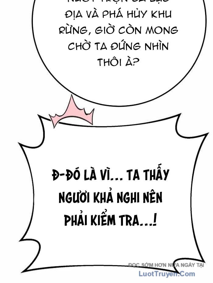 Quỷ Troll Mạnh Nhất Thế Giới Chapter 152 - Trang 2