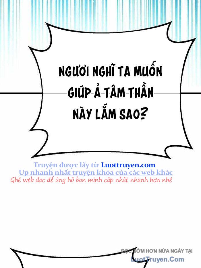 Quỷ Troll Mạnh Nhất Thế Giới Chapter 152 - Trang 2