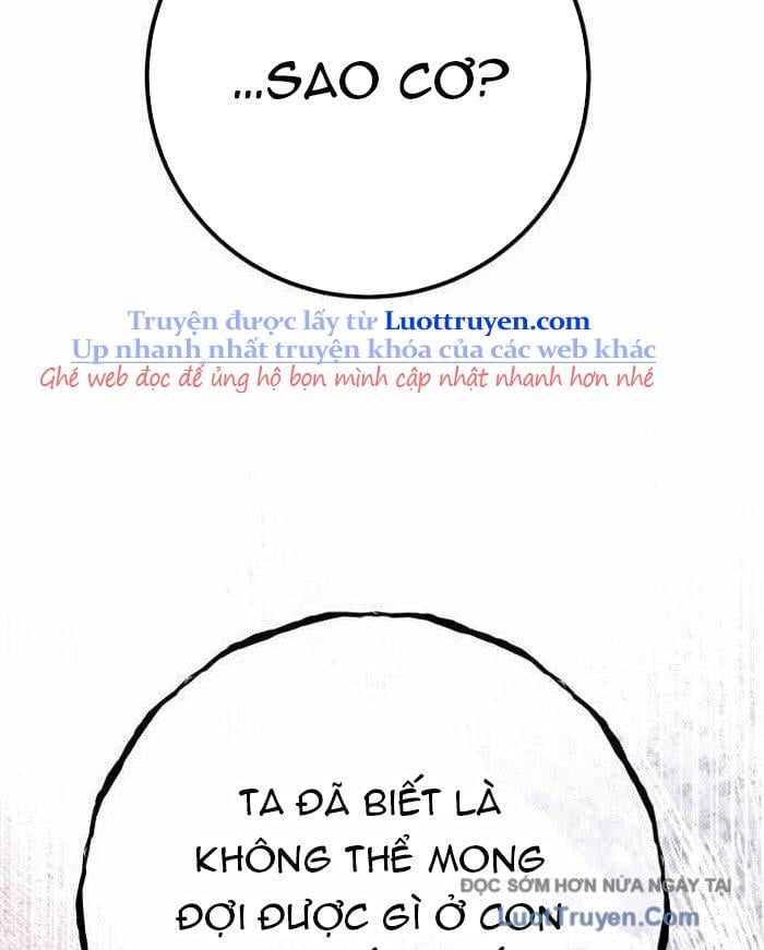 Quỷ Troll Mạnh Nhất Thế Giới Chapter 152 - Trang 2