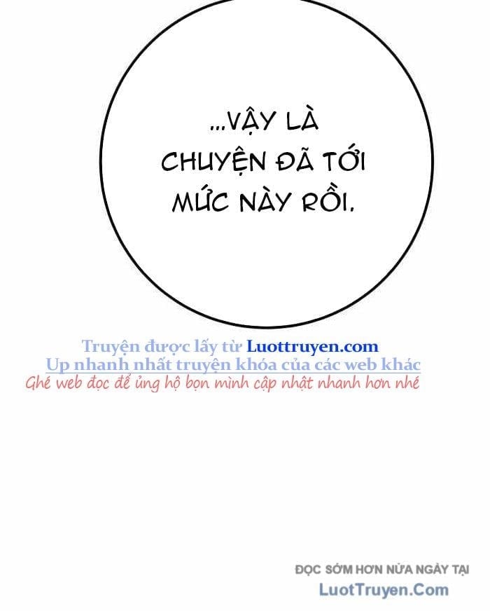 Quỷ Troll Mạnh Nhất Thế Giới Chapter 152 - Trang 2