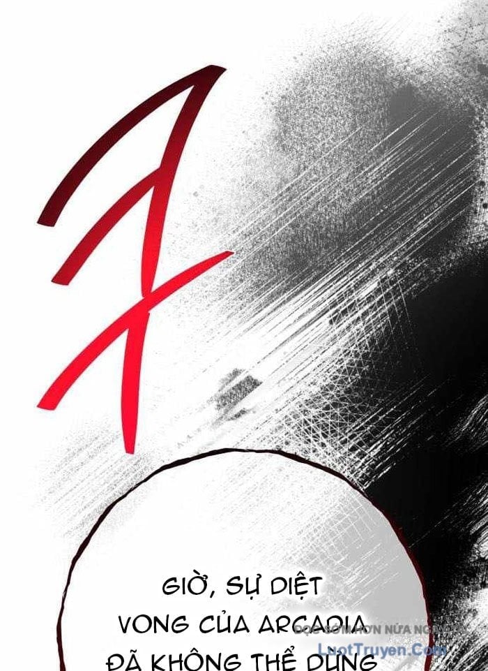 Quỷ Troll Mạnh Nhất Thế Giới Chapter 153 - Trang 2