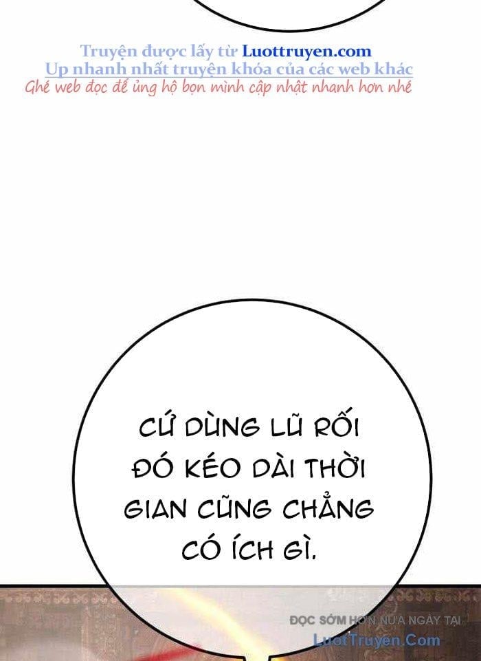 Quỷ Troll Mạnh Nhất Thế Giới Chapter 153 - Trang 2