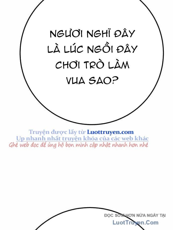 Quỷ Troll Mạnh Nhất Thế Giới Chapter 153 - Trang 2