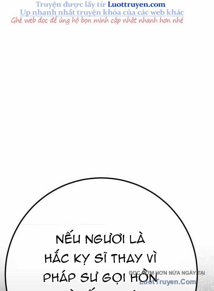 Quỷ Troll Mạnh Nhất Thế Giới Chapter 153 - Trang 2