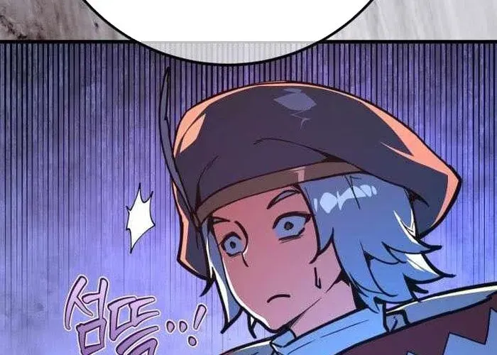 Quỷ Troll Mạnh Nhất Thế Giới Chapter 155 - Trang 2