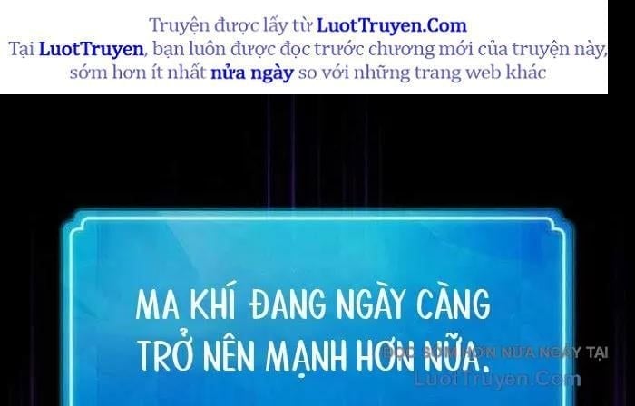 Quỷ Troll Mạnh Nhất Thế Giới Chapter 155 - Trang 2
