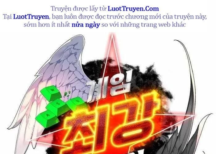 Quỷ Troll Mạnh Nhất Thế Giới Chapter 155 - Trang 2