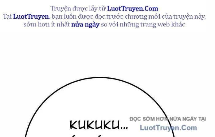 Quỷ Troll Mạnh Nhất Thế Giới Chapter 155 - Trang 2