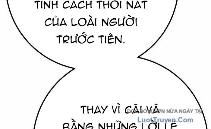 Quỷ Troll Mạnh Nhất Thế Giới Chapter 155 - Trang 2