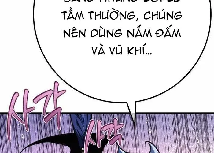 Quỷ Troll Mạnh Nhất Thế Giới Chapter 155 - Trang 2