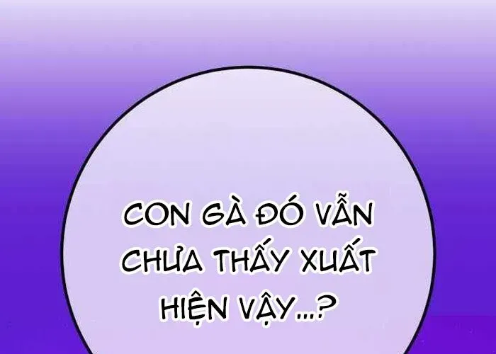 Quỷ Troll Mạnh Nhất Thế Giới Chapter 155 - Trang 2