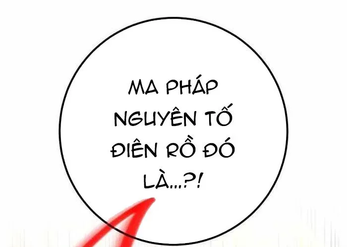Quỷ Troll Mạnh Nhất Thế Giới Chapter 155 - Trang 2