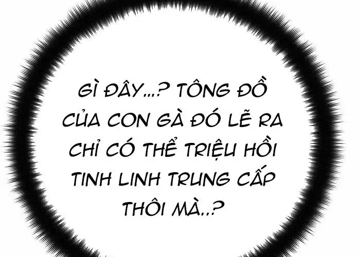 Quỷ Troll Mạnh Nhất Thế Giới Chapter 155 - Trang 2