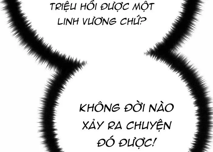 Quỷ Troll Mạnh Nhất Thế Giới Chapter 155 - Trang 2