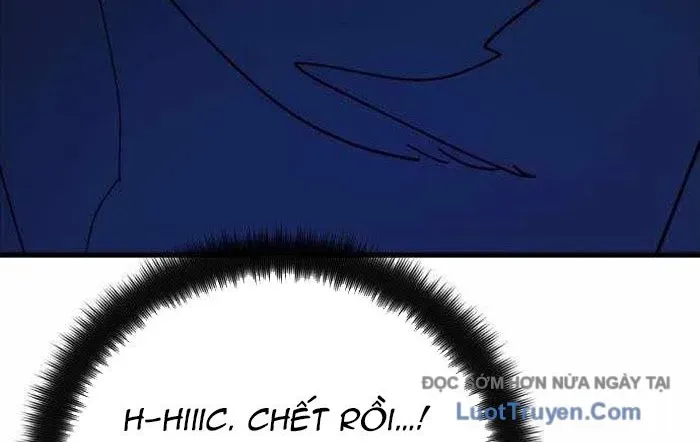 Quỷ Troll Mạnh Nhất Thế Giới Chapter 155 - Trang 2
