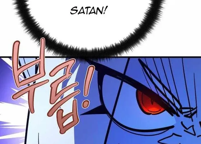 Quỷ Troll Mạnh Nhất Thế Giới Chapter 155 - Trang 2