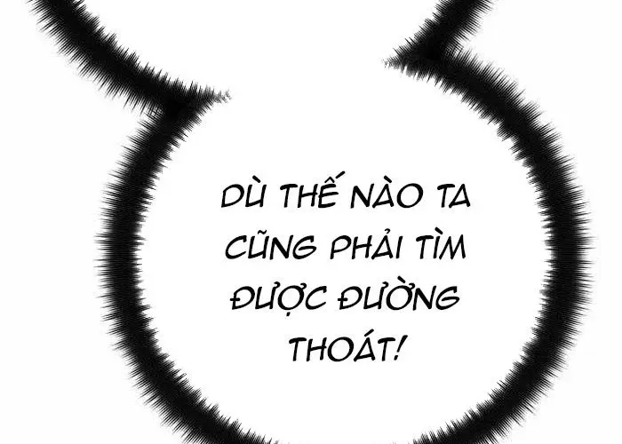 Quỷ Troll Mạnh Nhất Thế Giới Chapter 155 - Trang 2