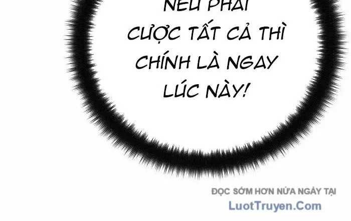 Quỷ Troll Mạnh Nhất Thế Giới Chapter 155 - Trang 2