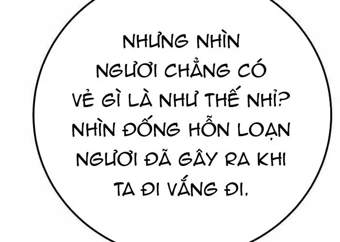 Quỷ Troll Mạnh Nhất Thế Giới Chapter 155 - Trang 2