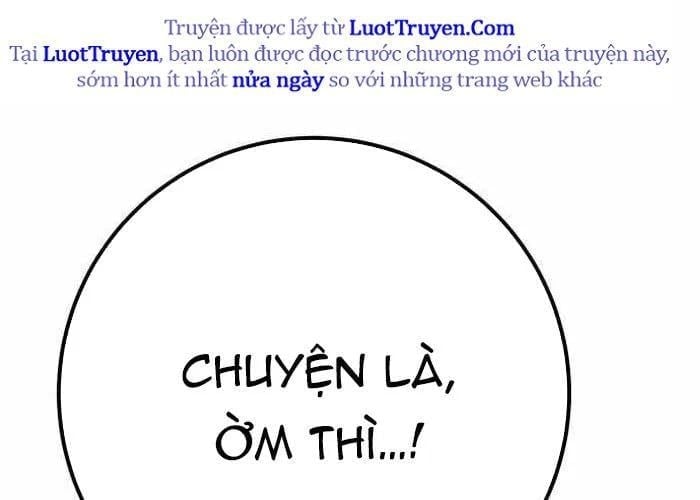 Quỷ Troll Mạnh Nhất Thế Giới Chapter 155 - Trang 2