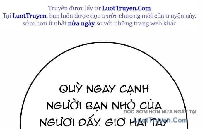 Quỷ Troll Mạnh Nhất Thế Giới Chapter 155 - Trang 2