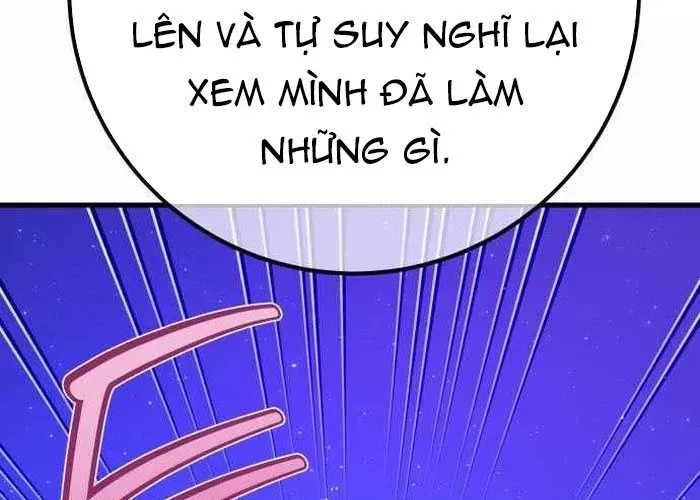 Quỷ Troll Mạnh Nhất Thế Giới Chapter 155 - Trang 2
