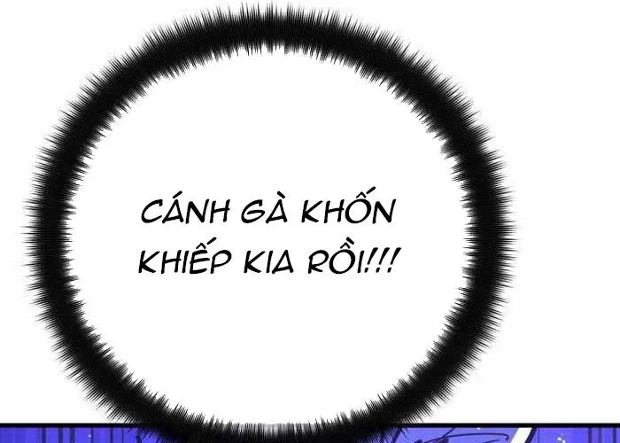 Quỷ Troll Mạnh Nhất Thế Giới Chapter 155 - Trang 2