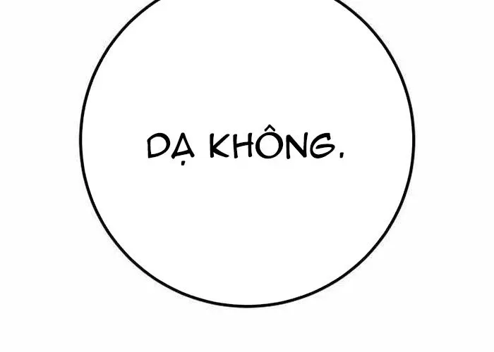 Quỷ Troll Mạnh Nhất Thế Giới Chapter 155 - Trang 2
