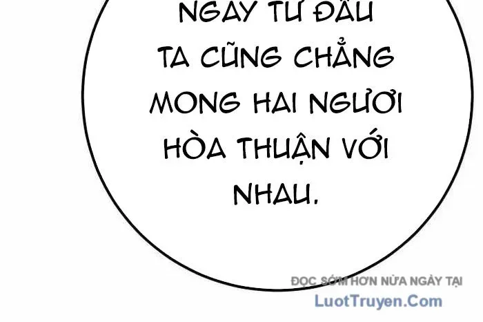 Quỷ Troll Mạnh Nhất Thế Giới Chapter 155 - Trang 2