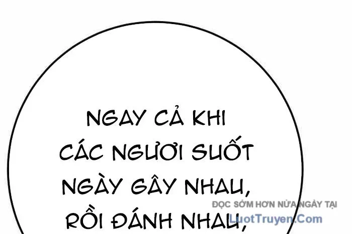 Quỷ Troll Mạnh Nhất Thế Giới Chapter 155 - Trang 2