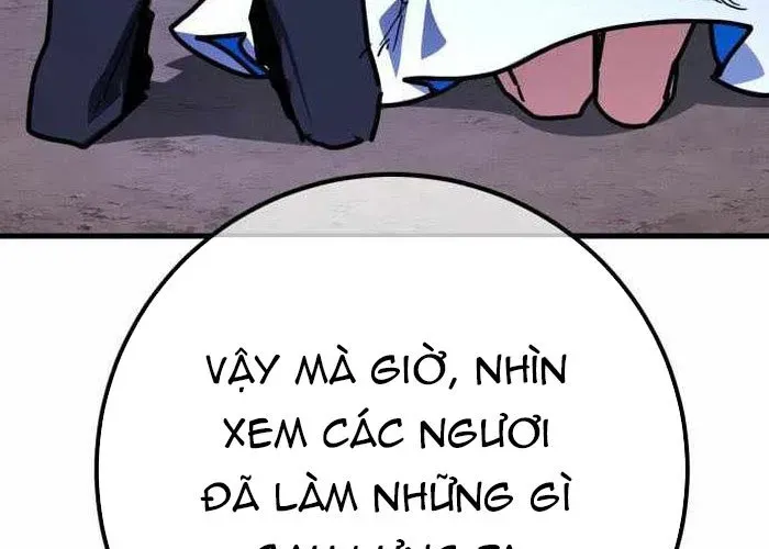 Quỷ Troll Mạnh Nhất Thế Giới Chapter 155 - Trang 2