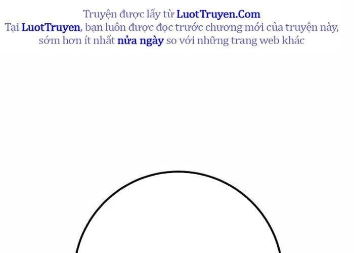 Quỷ Troll Mạnh Nhất Thế Giới Chapter 155 - Trang 2