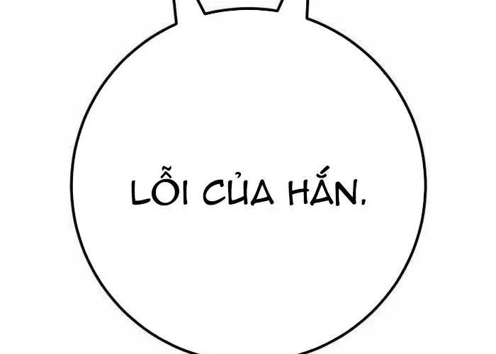 Quỷ Troll Mạnh Nhất Thế Giới Chapter 155 - Trang 2