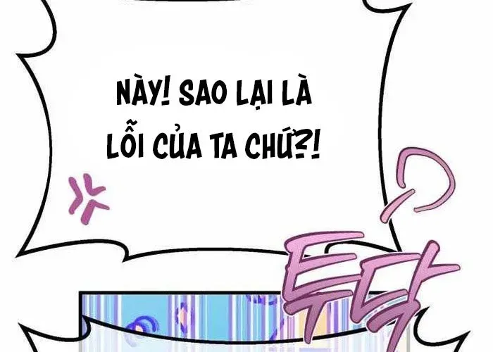 Quỷ Troll Mạnh Nhất Thế Giới Chapter 155 - Trang 2