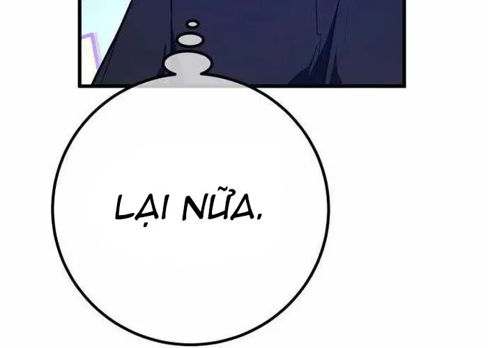 Quỷ Troll Mạnh Nhất Thế Giới Chapter 155 - Trang 2
