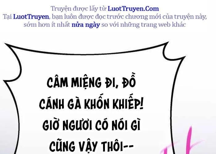 Quỷ Troll Mạnh Nhất Thế Giới Chapter 155 - Trang 2