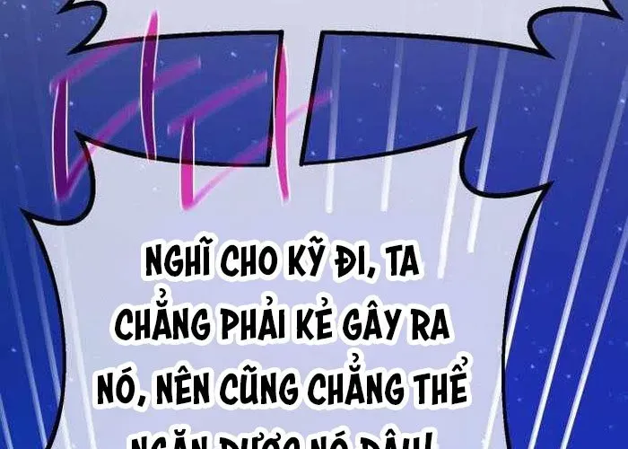 Quỷ Troll Mạnh Nhất Thế Giới Chapter 155 - Trang 2