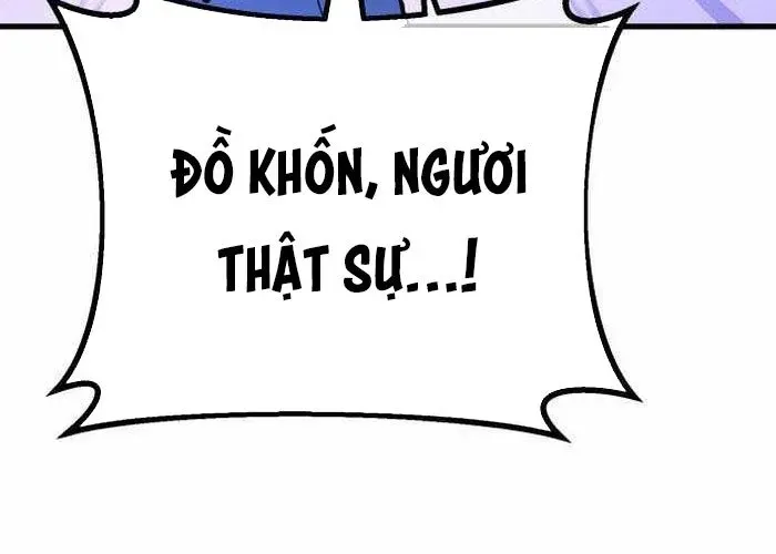 Quỷ Troll Mạnh Nhất Thế Giới Chapter 155 - Trang 2