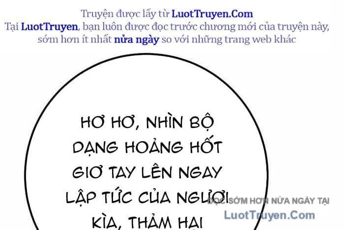 Quỷ Troll Mạnh Nhất Thế Giới Chapter 155 - Trang 2