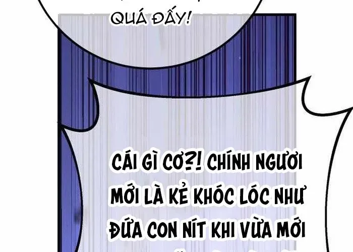 Quỷ Troll Mạnh Nhất Thế Giới Chapter 155 - Trang 2
