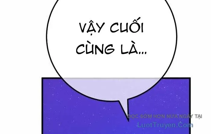 Quỷ Troll Mạnh Nhất Thế Giới Chapter 155 - Trang 2