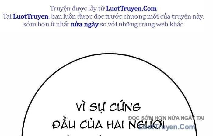Quỷ Troll Mạnh Nhất Thế Giới Chapter 155 - Trang 2