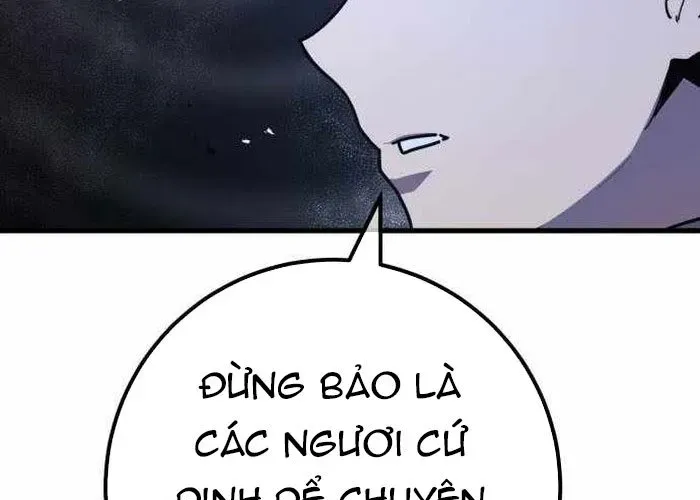 Quỷ Troll Mạnh Nhất Thế Giới Chapter 155 - Trang 2