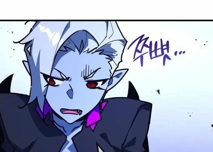 Quỷ Troll Mạnh Nhất Thế Giới Chapter 155 - Trang 2