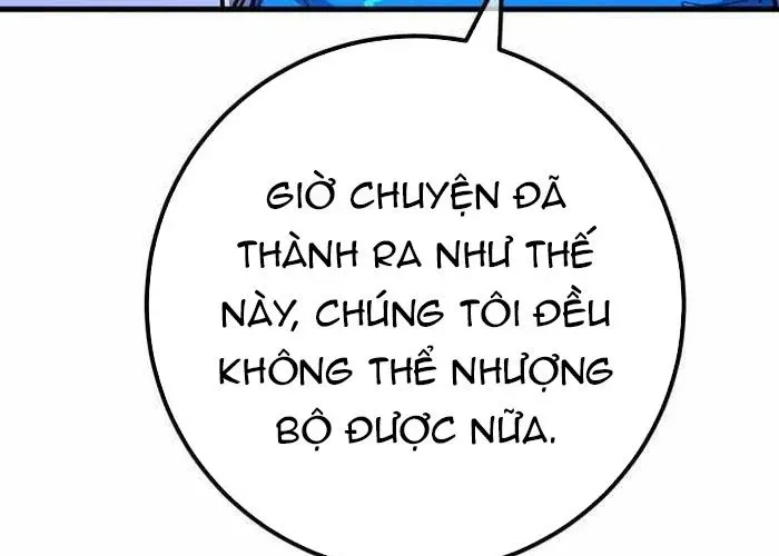 Quỷ Troll Mạnh Nhất Thế Giới Chapter 155 - Trang 2